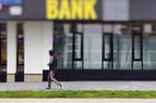 Банковский регулятор Турции одобрил открытие 3 новых банков