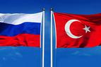 Статистика: Импорт в Турцию из России за полгода превысил $22 млрд
