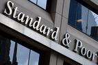 S&P повысило рейтинг Турции со стабильным прогнозом