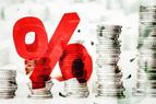 ЦБ Турции не изменил прогноз инфляции на ближайшие два года