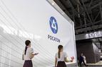 Росатом разработал финансовую модель вывода из эксплуатации энергоблока 1 АЭС "Аккую"