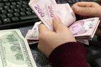 ЦБ Турции понизил ставку овернайт кредитования