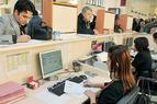 Безработица в Турции упала до 9,7 процента