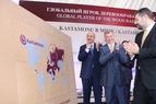 Турецкая компания Kastamonu не будет строить завод в Калужской области