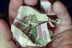 Россияне стали брать кредиты в 2,5 раза реже