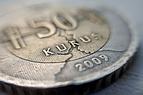Bloomberg: Турецкая лира обошла другие валюты на развивающихся рынках