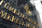 Центробанк Турции снова понизил процентную ставку