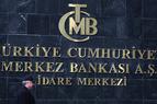 В преддверии выборов ЦБ Турции оставляет процентные ставки без изменений