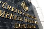 В Турции уже второй месяц подряд наблюдается профицит счёта текущих операций