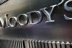 Moody's снизило оценку экономического роста Турции до 2,5%