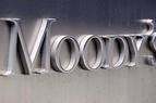 Рейтинговое агентство Moody's довольно развитием турецкой экономики