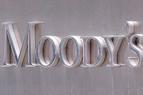 Moody's: Крупнейшие турецкие компании могут справиться с рисками рефинансирования