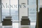 Moody's изменило прогноз по рейтингам 14 банков Турции