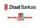 Турецкий Ziraat Bank интересуется белорусским банком «Москва-Минск»