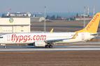 Турецкий лоукостер Pegasus заключил рекордную сделку с Airbus на покупку 100 самолетов