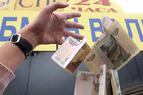 Украинские евробонды дорого будут стоить российской валюте