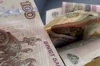 Банк России за три дня влил в рынок $600 млн