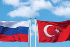 Россия - Турция: поэтапно к той же точке