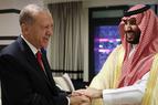 Саудовская Аравия планирует разместить в ЦБ Турции депозит в размере 5 млрд долларов США