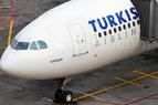 Turkish Airlines прекратила рейсы из Новосибирска