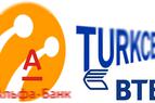 ВТБ и «Альфа-групп» инвестируют в турецкого оператора Turkcell