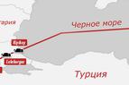 Турция подтвердит разрешение «Газпрому» на участок «Турецкого потока»