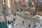 В стамбульском районе Таксим произошел взрыв