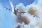 Для борьбы с лесными пожарами в Турции задействовано три российских самолета-амфибии Бе-200