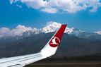 Самолет Turkish Airlines загорелся при посадке в Непале