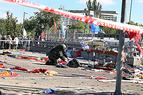 Власти полагают, что к взрывам в Анкаре причастны боевики ИГИЛ