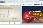 Сайт компании Turkish Airlines взломали хакеры
