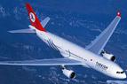 Самолёт Turkish Airlines экстренно сел в Казани
