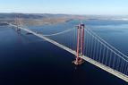 На северо-западе Турции скоро откроется новый мост — ВИДЕО