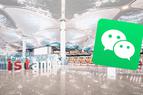В Турции в аэропорту Стамбула запущен китайский платежный сервис WeChat Pay