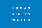 HRW: Турецкий закон об ассоциациях адвокатов подрывает независимость судебной системы