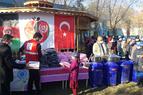 Турция доставила в Афганистан 33 тонны гуманитарной помощи