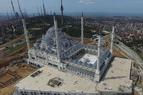 Голубая мечеть в Стамбуле открылась для молитв спустя пять лет реставраций