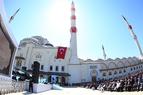 В пятницу в Стамбуле открылась самая большая в Турции мечеть