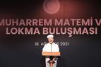 В Турции срок полномочий действующего главы Diyanet продлён на 5 лет