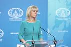 МИД РФ: Россия рассчитывает, что все причастные к убийству посла Карлова будут наказаны