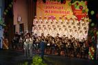 Ансамбль имени Александрова поздравил женщин с 8 марта песней на турецком языке