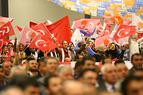 ПСР выявила в своих рядах более 600 сторонников Гюлена