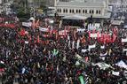 Алевиты провели в Стамбуле демонстрацию с требованием предоставить им больше свободы