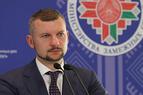 МИД Белоруссии: Пострадавший в Турции белорусский дипломат чувствует себя лучше