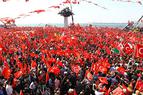 Турция никогда не поставит свою независимость под угрозу - послание Эрдогана
