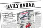 Европейский парламент запретил бесплатное распространение издания Daily Sabah