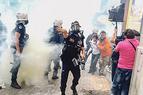 Полиция применила слезоточивый газ против протестующих в Стамбуле