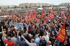 После теракта в Анкаре профсоюзы призвали провести двухдневную забастовку