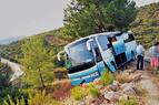 Автобус с российскими туристами попал в аварию
