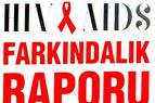Число ВИЧ-инфицированных в Турции увеличилось более чем в четыре раза